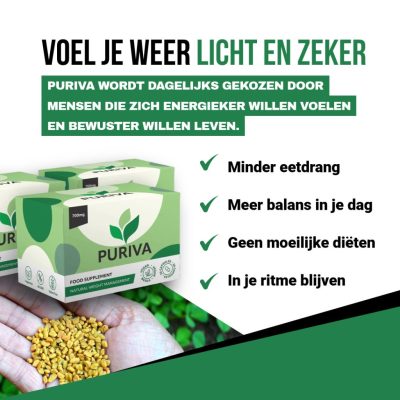 Puriva-2-Puriva NL - Card 2